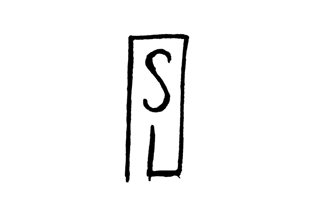 sl art logo